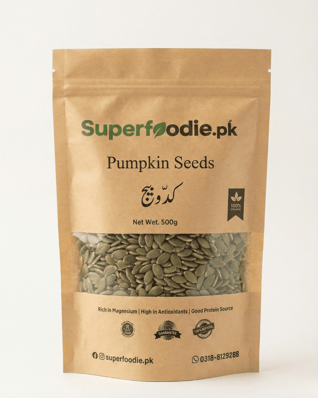 2 Bag of pumpkin seeds packaging